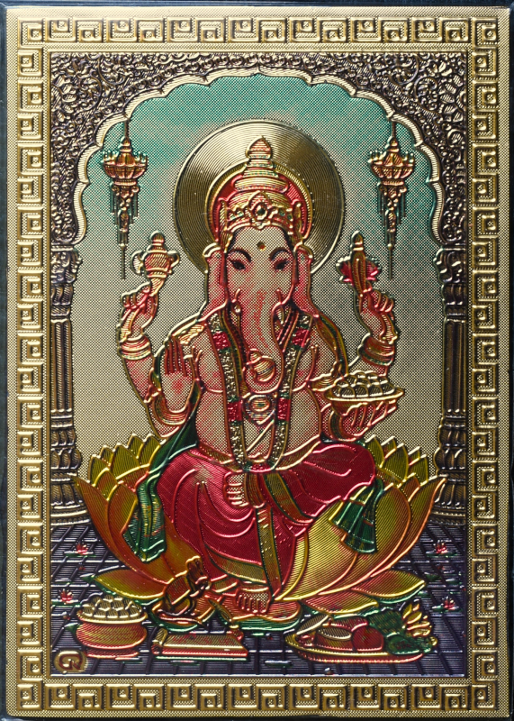 magnet de ganesh II