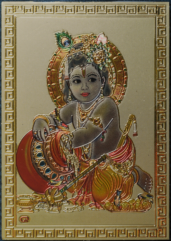magnet krishna