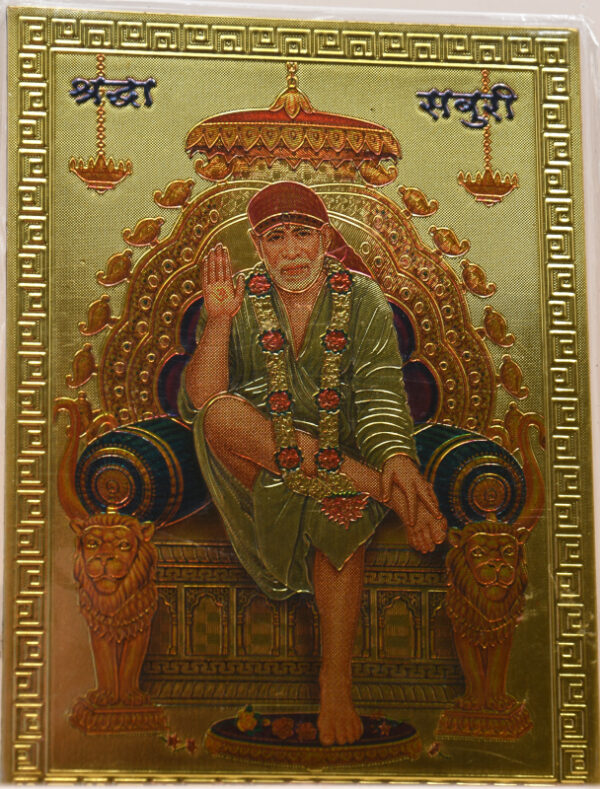 Magnet de Saï Baba