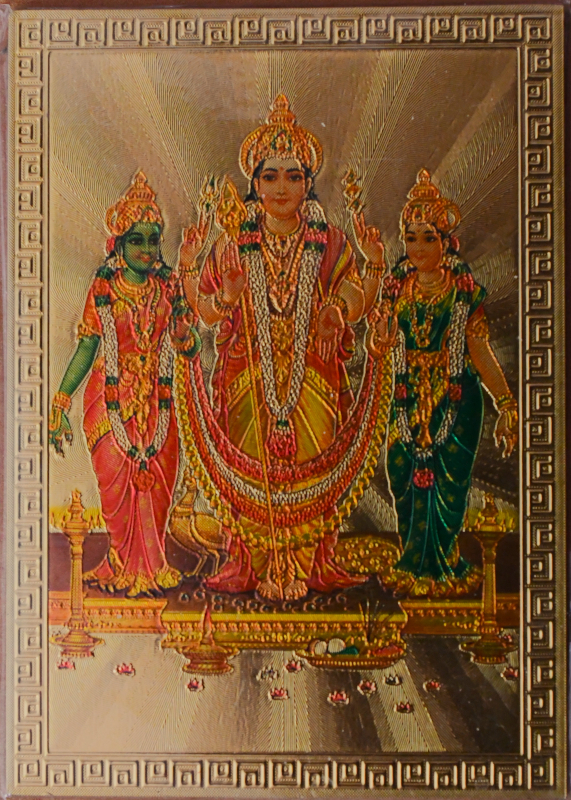 magnet de murugan