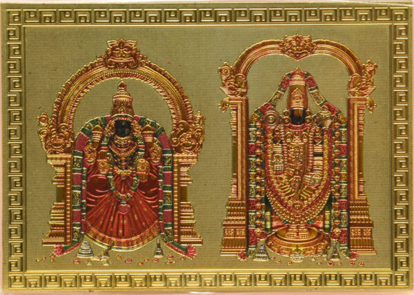 magnet perumal