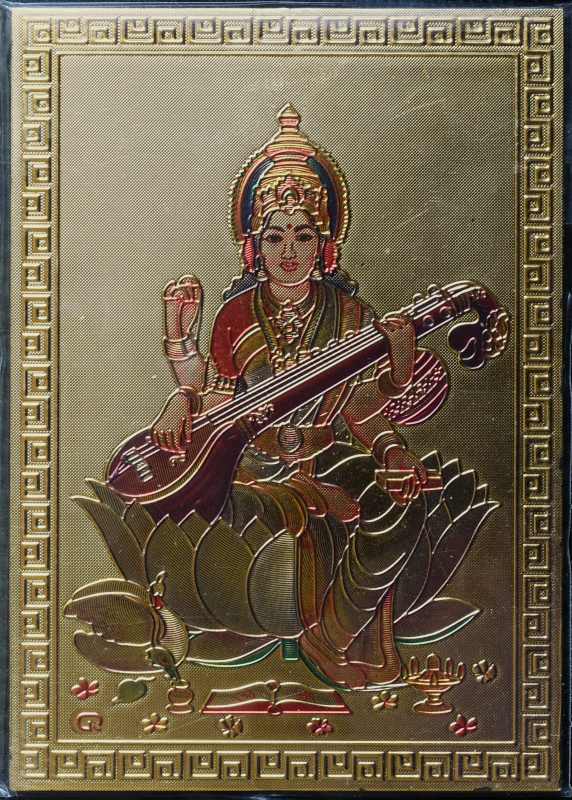 magnet de Saraswati