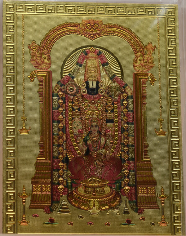 magnet tirupati